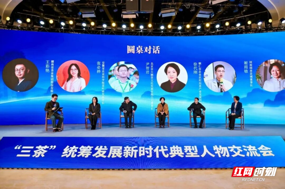 微信图片_2026-03-26_153934_744.png 微信图片_2026-03-26_153934_744.png