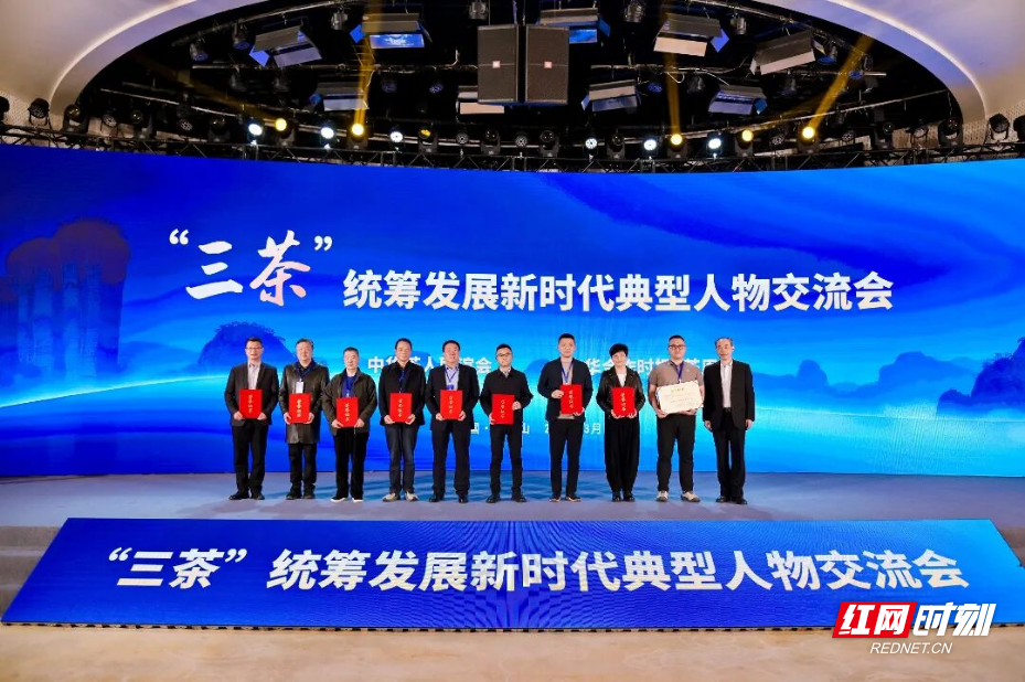 微信图片_2026-03-26_153938_880.png 微信图片_2026-03-26_153938_880.png