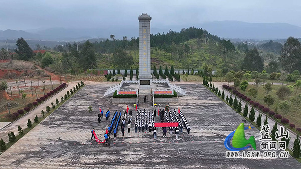 县博爱学校:缅怀革命先烈 传承红色基因.jpg 县博爱学校:缅怀革命先烈 传承红色基因.jpg