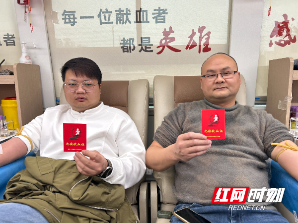 微信图片_20260326154714_1899_177.jpg 微信图片_20260326154714_1899_177.jpg