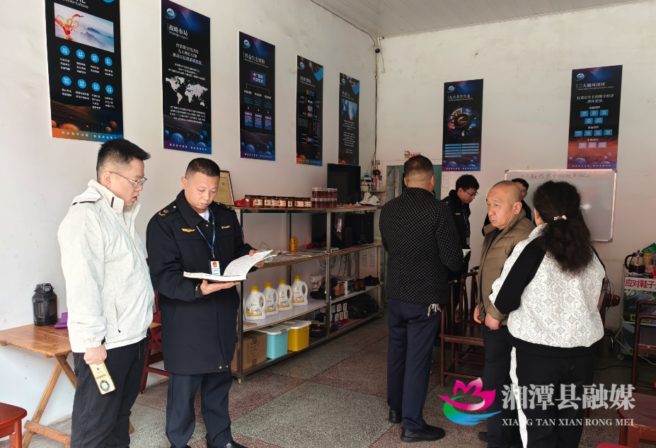 微信图片_20260326164215_425_35.png 微信图片_20260326164215_425_35.png