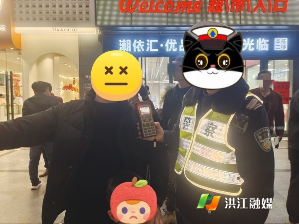 微信图片_20260326081105_4048_4.jpg 微信图片_20260326081105_4048_4.jpg