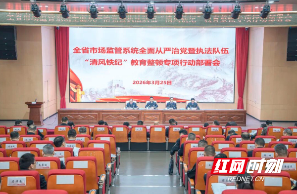 ScreenShot_2026-03-26_204248_044.jpg ScreenShot_2026-03-26_204248_044.jpg