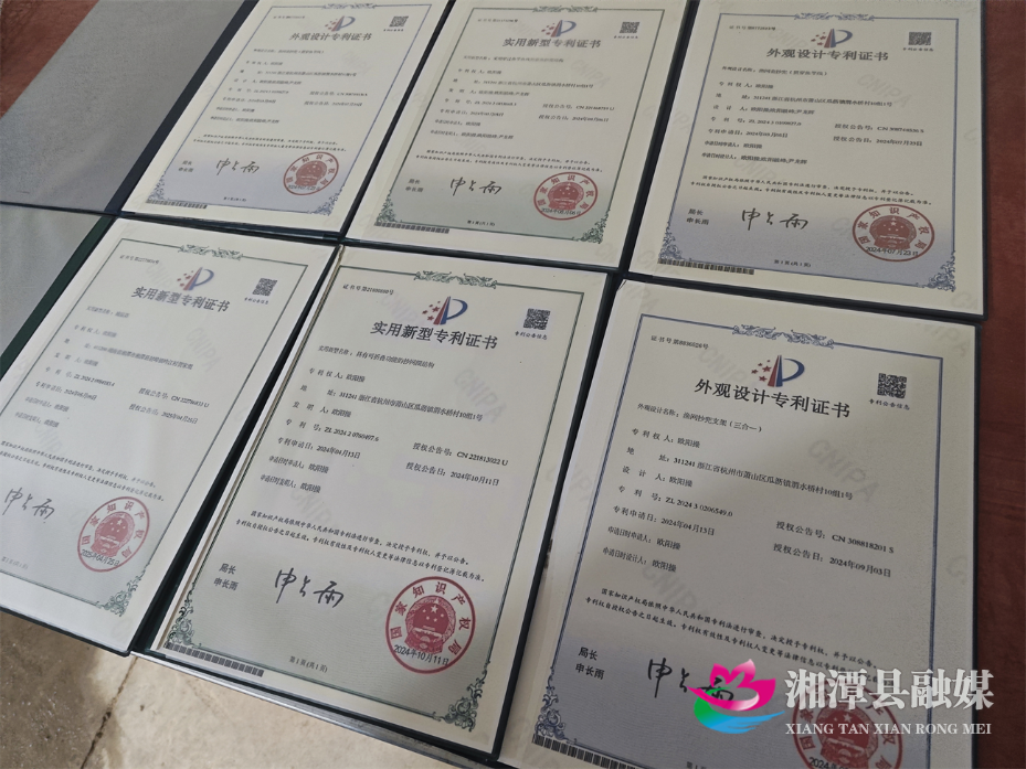 图片3.png 图片3.png