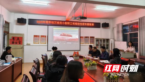 图片11.png 图片11.png