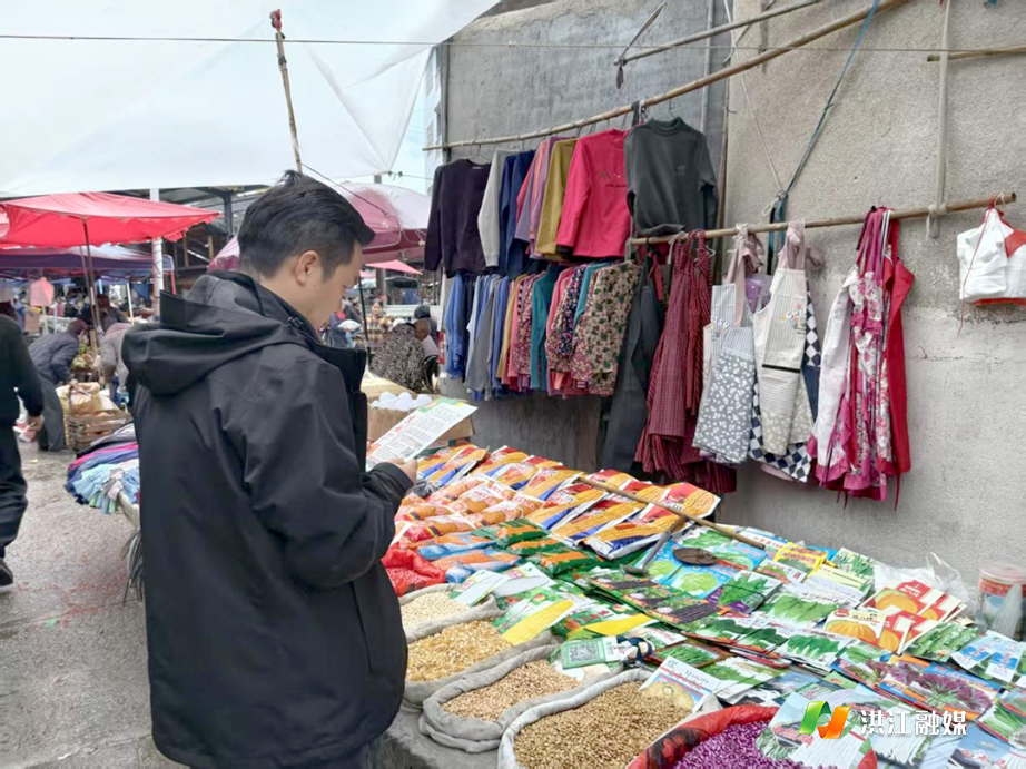 铁山乡1.png 铁山乡1.png