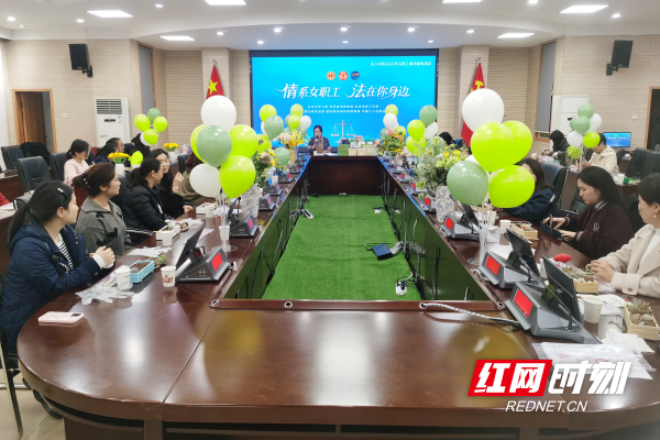 投红网 已调整 妇女节活动_副本.png