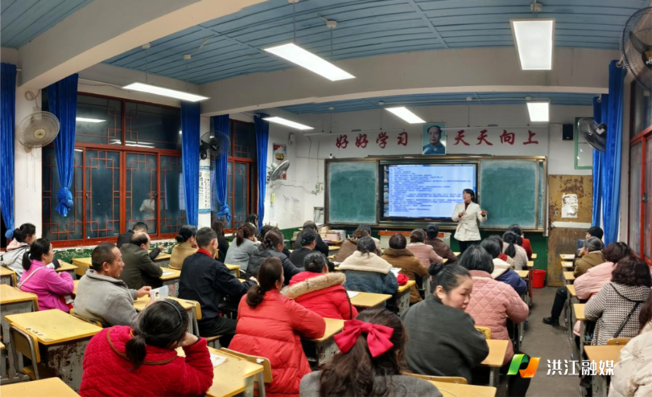 市妇联.png 市妇联.png