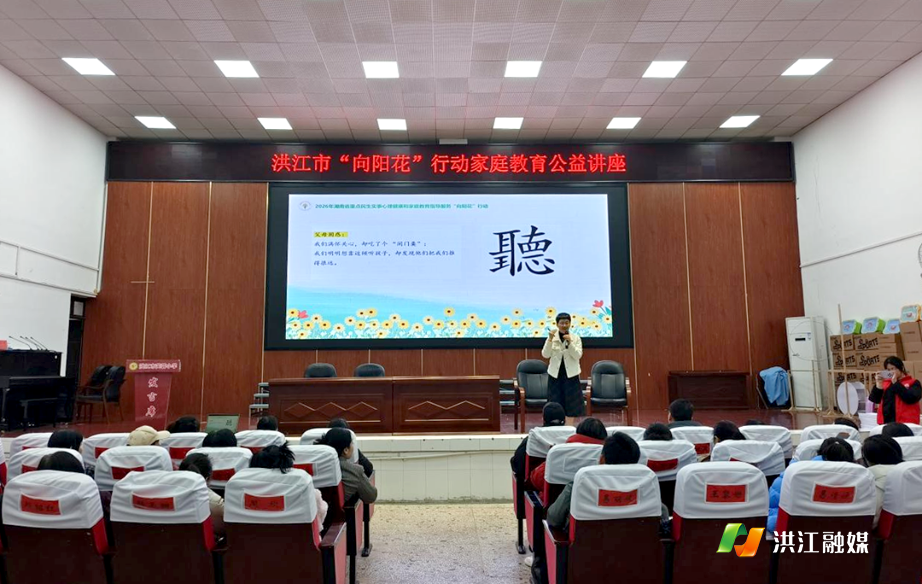 市妇联1.png 市妇联1.png