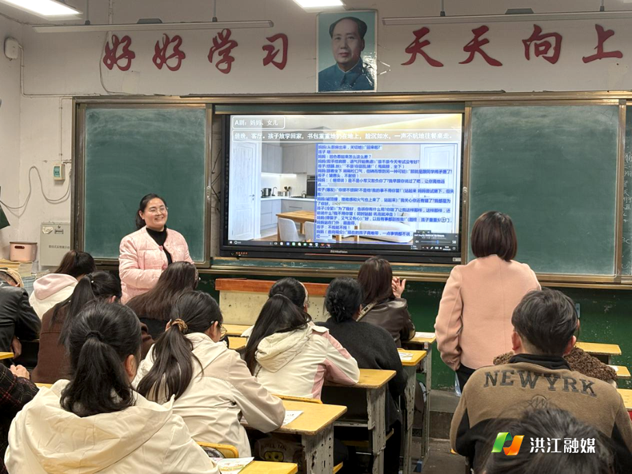 市妇联2.png 市妇联2.png