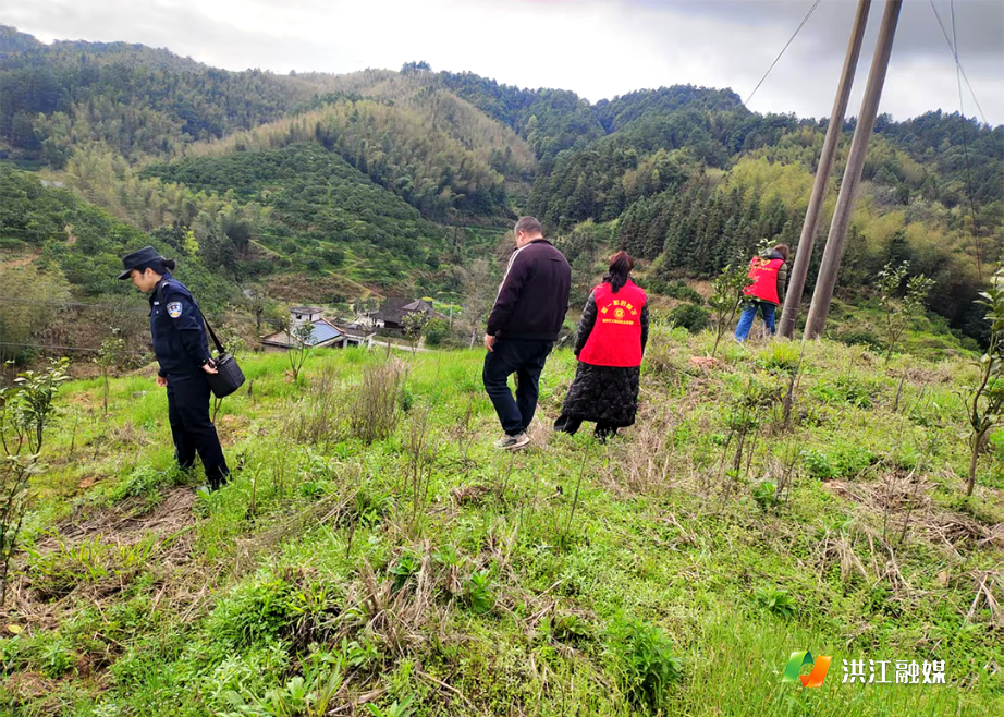 深渡苗族乡.png 深渡苗族乡.png