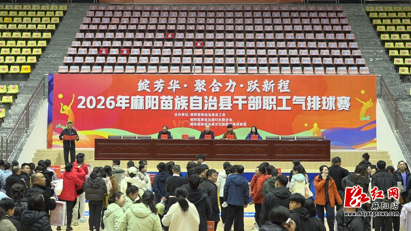 微信图片_20260327141618_19_1.jpg 微信图片_20260327141618_19_1.jpg