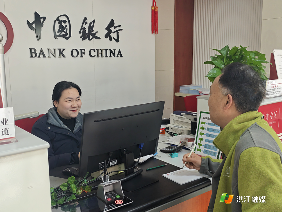 市财政局.png 市财政局.png