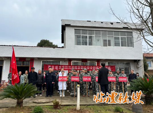 ScreenShot_2026-03-27_171140_944.png ScreenShot_2026-03-27_171140_944.png