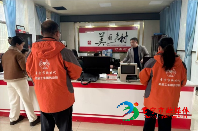 新时代..png 新时代..png