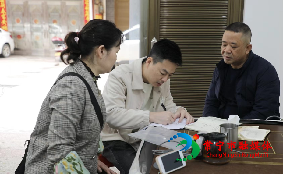 乡愁.png 乡愁.png