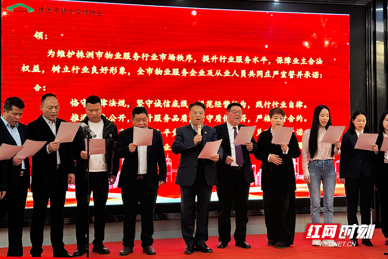 微信图片_20260327195009_661_156.jpg 微信图片_20260327195009_661_156.jpg