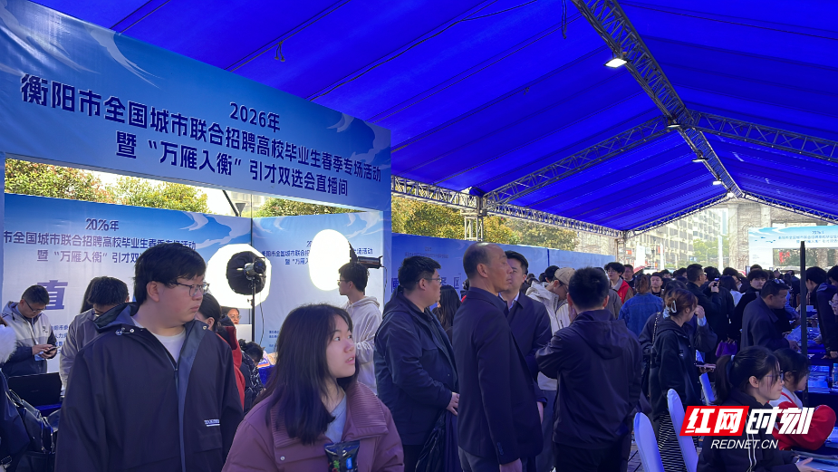 微信图片_20260328125935_640_125.jpg 微信图片_20260328125935_640_125.jpg