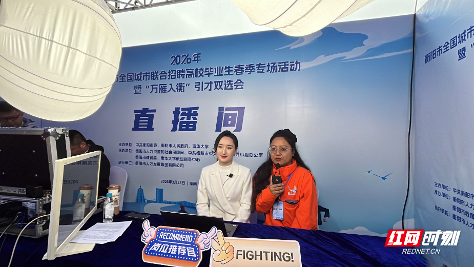 微信图片_20260328125918_639_125.jpg 微信图片_20260328125918_639_125.jpg