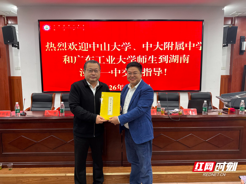 IMG_2814.JPG IMG_2814.JPG