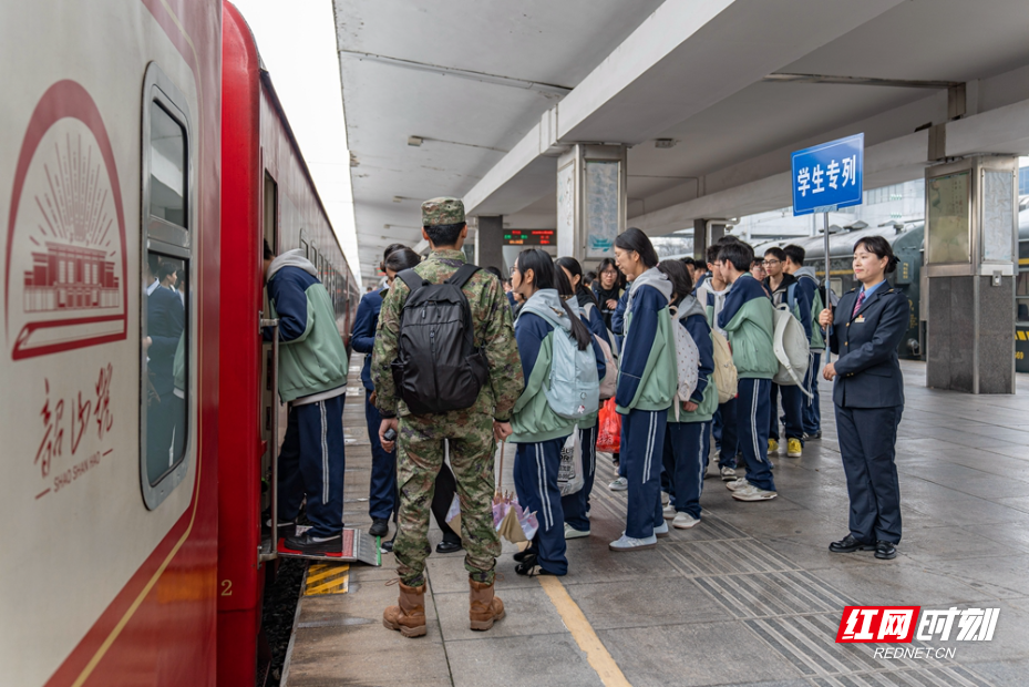 微信图片_2026-03-28_142508_995.jpg 微信图片_2026-03-28_142508_995.jpg