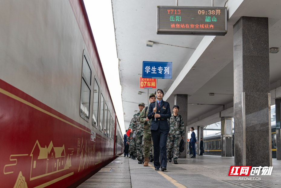 微信图片_2026-03-28_142452_545.jpg 微信图片_2026-03-28_142452_545.jpg