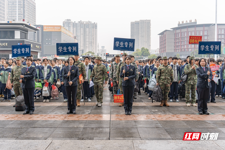 微信图片_2026-03-28_142435_114.jpg 微信图片_2026-03-28_142435_114.jpg