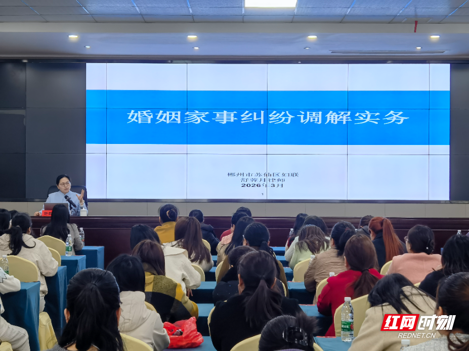 微信图片_20260330085657_9641_149.jpg 微信图片_20260330085657_9641_149.jpg