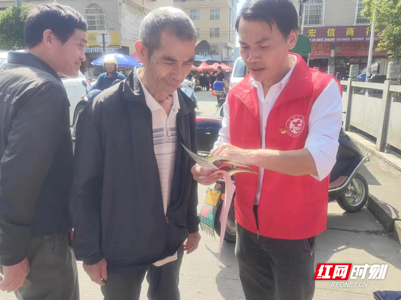 微信图片_20260329222030_副本.jpg 微信图片_20260329222030_副本.jpg