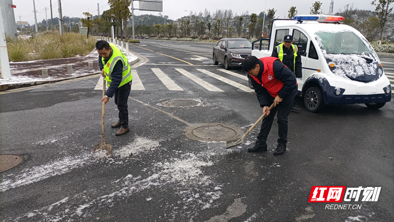 微信图片_20260329221914_副本.jpg 微信图片_20260329221914_副本.jpg