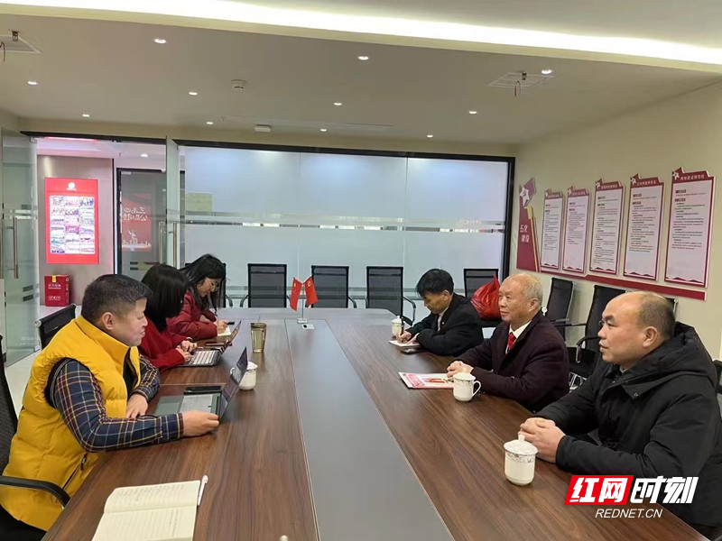 微信图片_20260329221935_副本.jpg 微信图片_20260329221935_副本.jpg