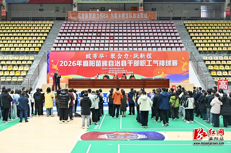 微信图片_20260330103539.jpg 微信图片_20260330103539.jpg