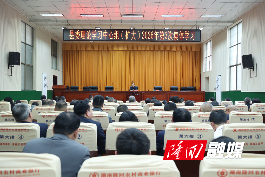 微信图片_20260331082011.jpg 微信图片_20260331082011.jpg