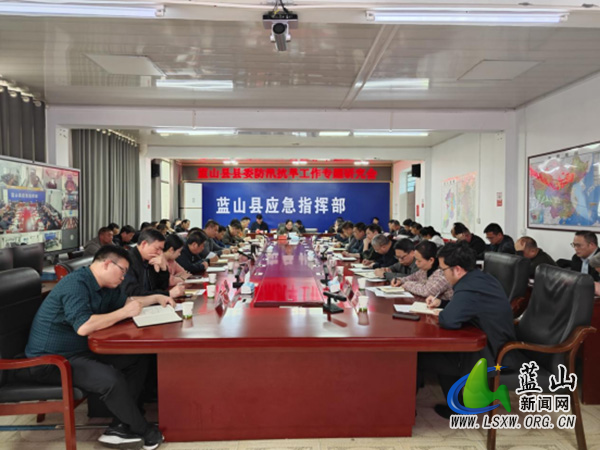 新闻稿(1)3.304710.jpg 新闻稿(1)3.304710.jpg