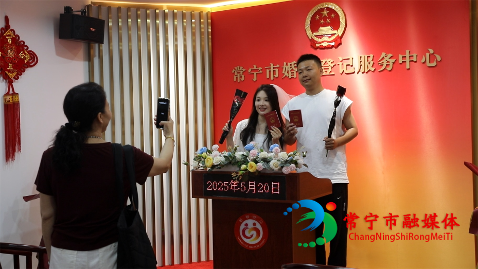 “520”爱意满溢2.jpg “520”爱意满溢2.jpg