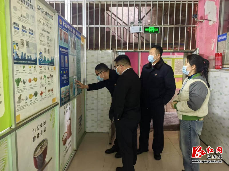 微信图片_20260331151950.jpg 微信图片_20260331151950.jpg