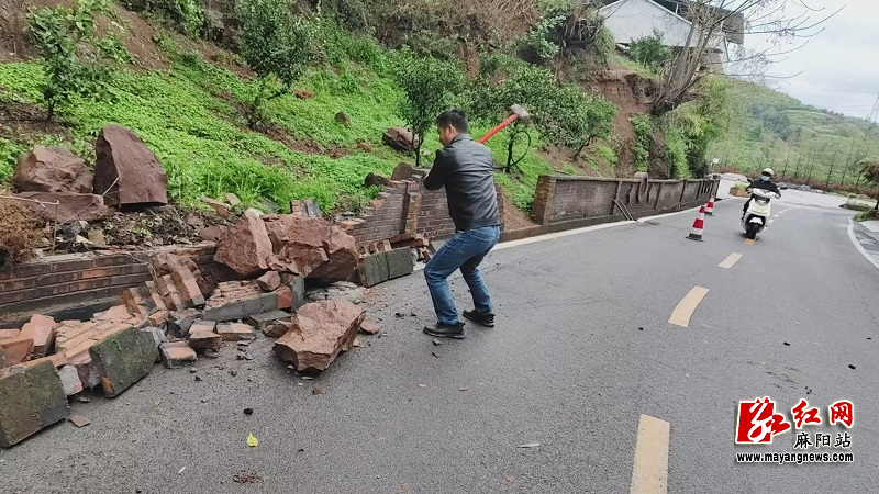 微信图片_20260331152002.jpg 微信图片_20260331152002.jpg