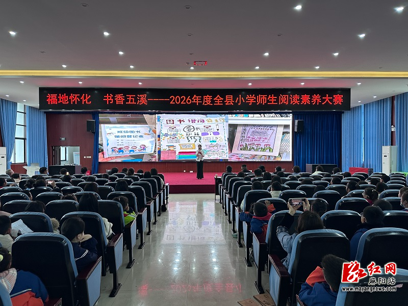 微信图片_20260331162821.jpg 微信图片_20260331162821.jpg