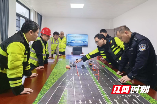 已调整 湘乡南管理所沙盘推演.png 已调整 湘乡南管理所沙盘推演.png