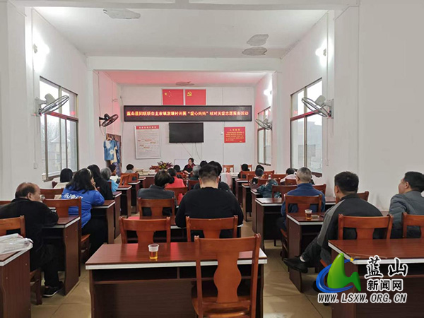 土市镇:“爱心妈妈”在行动 温情关爱留守儿童.jpg 土市镇:“爱心妈妈”在行动 温情关爱留守儿童.jpg