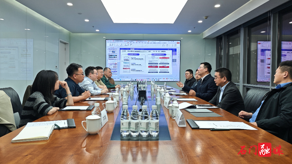 李长春赴北京开展招商考察1.jpg 李长春赴北京开展招商考察1.jpg