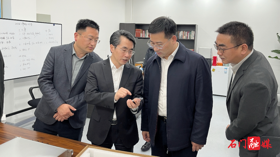 李长春赴北京开展招商考察2.jpg 李长春赴北京开展招商考察2.jpg