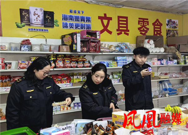 图片6.png 图片6.png