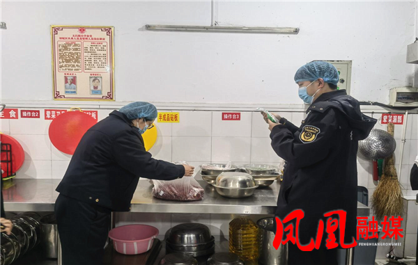 图片7.png 图片7.png