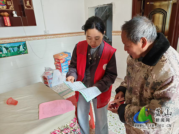 浆洞瑶族乡:筑牢道路交通安全 平安出行过清明.jpg 浆洞瑶族乡:筑牢道路交通安全 平安出行过清明.jpg