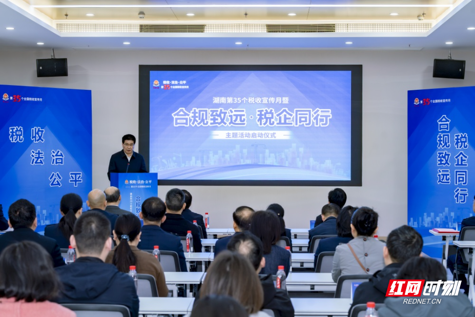 用 微信图片_20260401160333_61_55.jpg