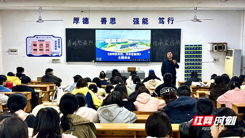 微信图片_20260401115357.jpg 微信图片_20260401115357.jpg