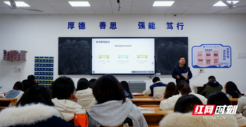 活动图片2.jpg 活动图片2.jpg