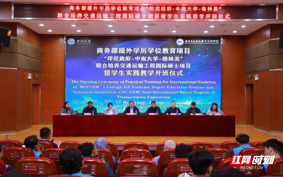 图片17.jpg 图片17.jpg