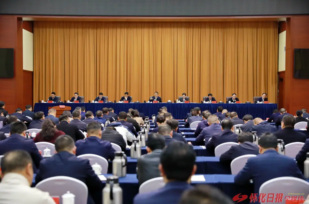 许忠建：强化底线思维极限思维 扎实开展风险隐患排查整治